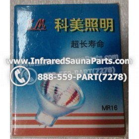 LIGHT BULBS MR 16 12V - LIGHT BULB MR 16 12V 15W 9